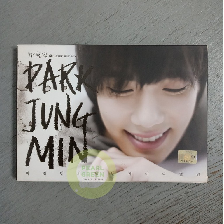 SS501 Park Jung Min The, Park Jung Min 1st Mini Album