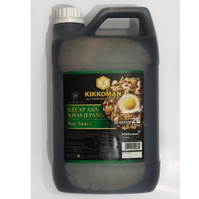 

Kikkoman halal shoyu all purpose soy sauce kecap asin jepang