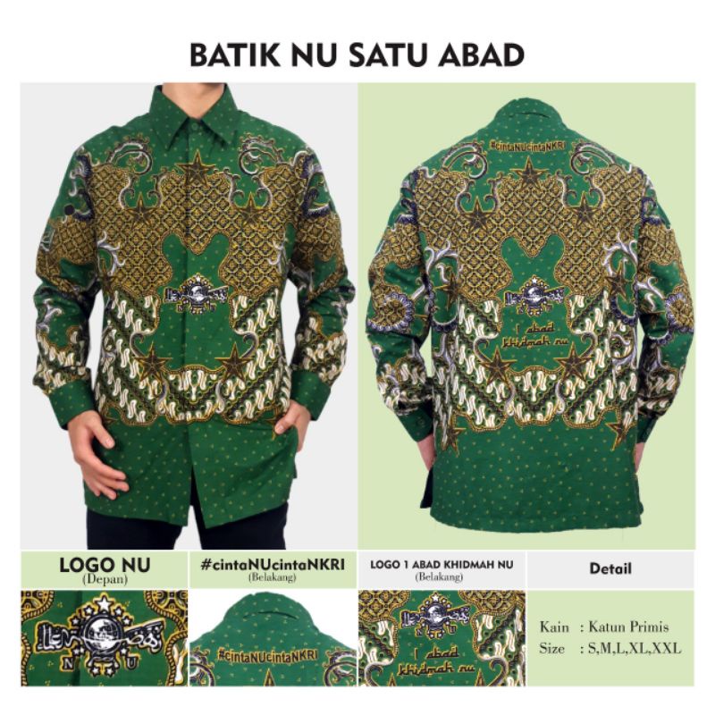 Kemeja Batik Printing BORDIR NU (NAHDLATUL ULAMA)