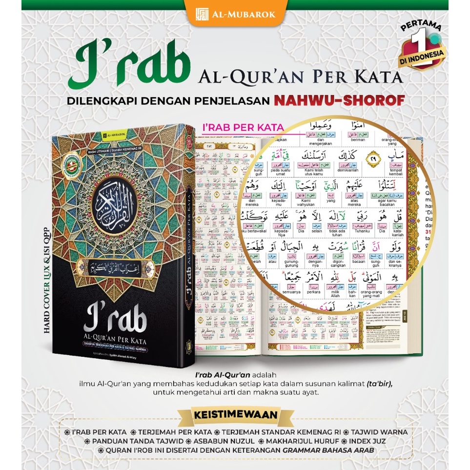 Alquran I'rab Perkata - I'rab Alquran Per Kata Penjelasan Nahwu Shorof - Asli - Original