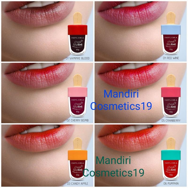 liptin implora
