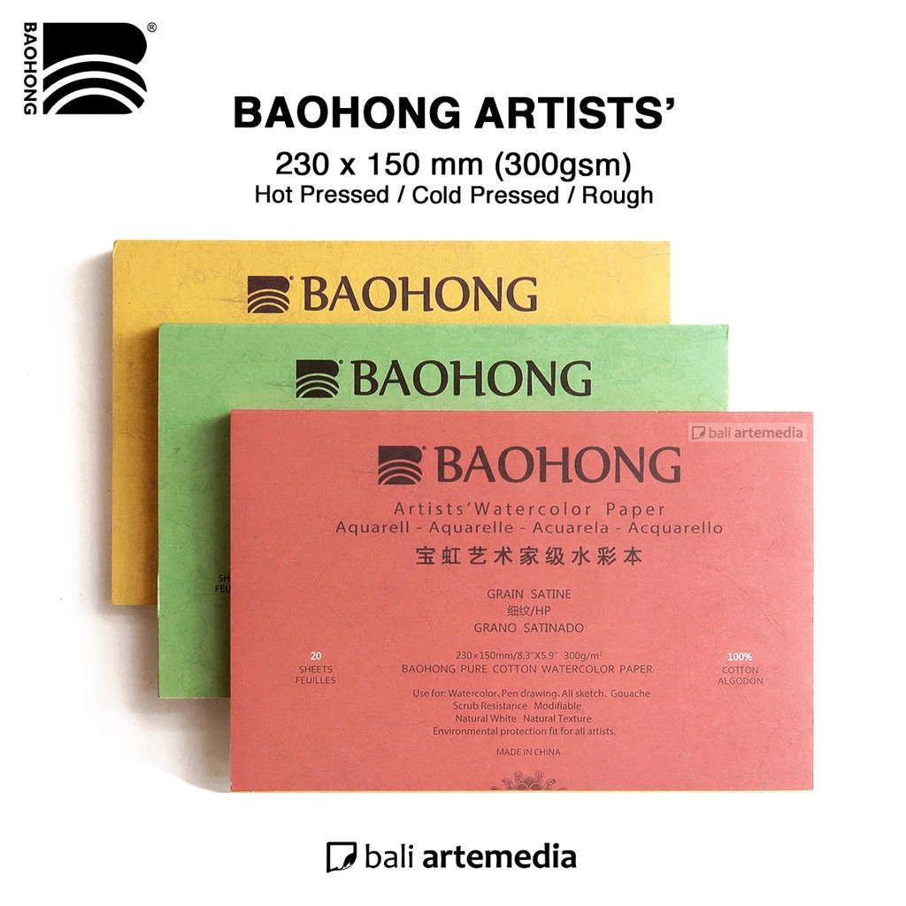 Baohong Artists' Watercolor Paper Pad - 300gsm , 230 x 150 mm (CP/HP/R)