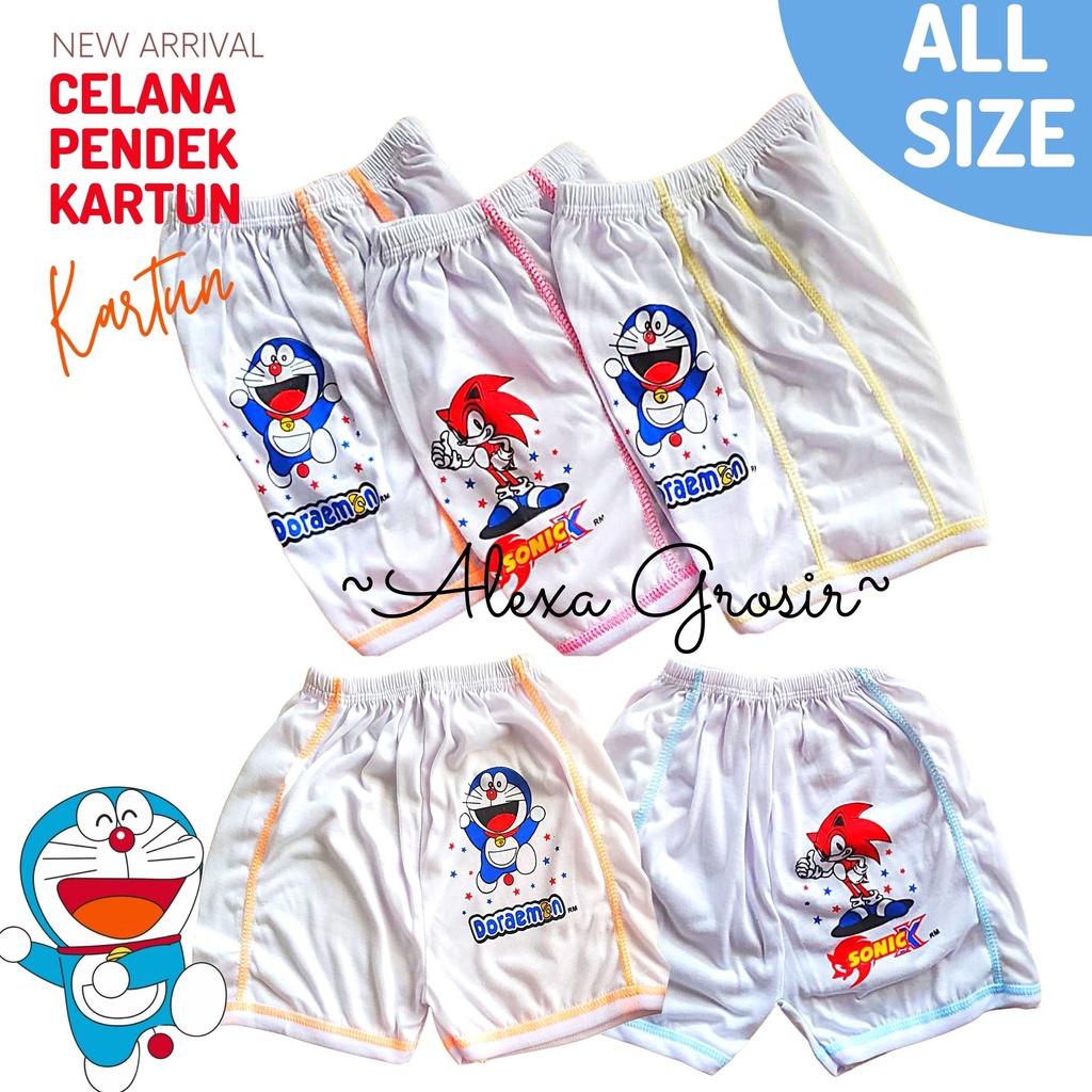 CELANA HARIAN ANAK MOTIF KARTUN LUCU