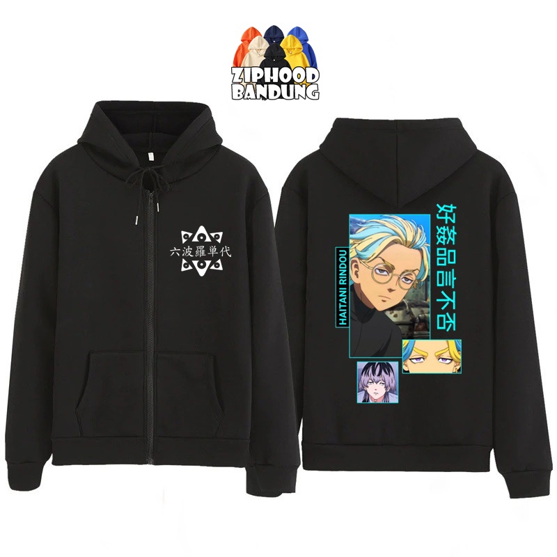 ZIPHOOD BANDUNG - Jaket Hoodie Zipper Anak Laki Laki Anime TOKYO REVENGERS GENG ROKUHARA TANDAI Hait