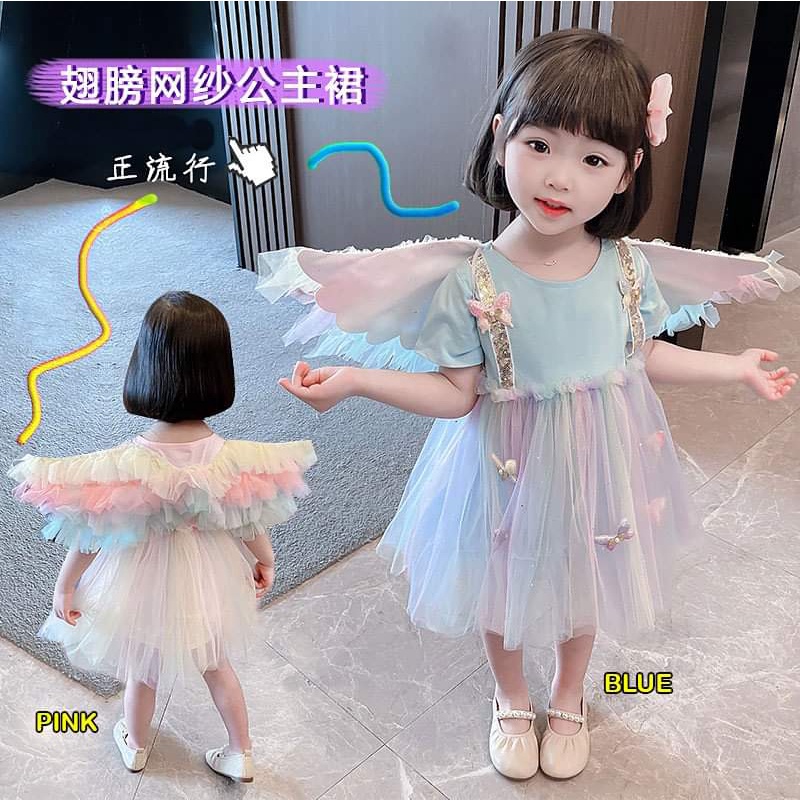 Dress Anak Perempuan Dengan Sayap Angel Rainbow