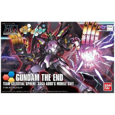 HG Gundam The End