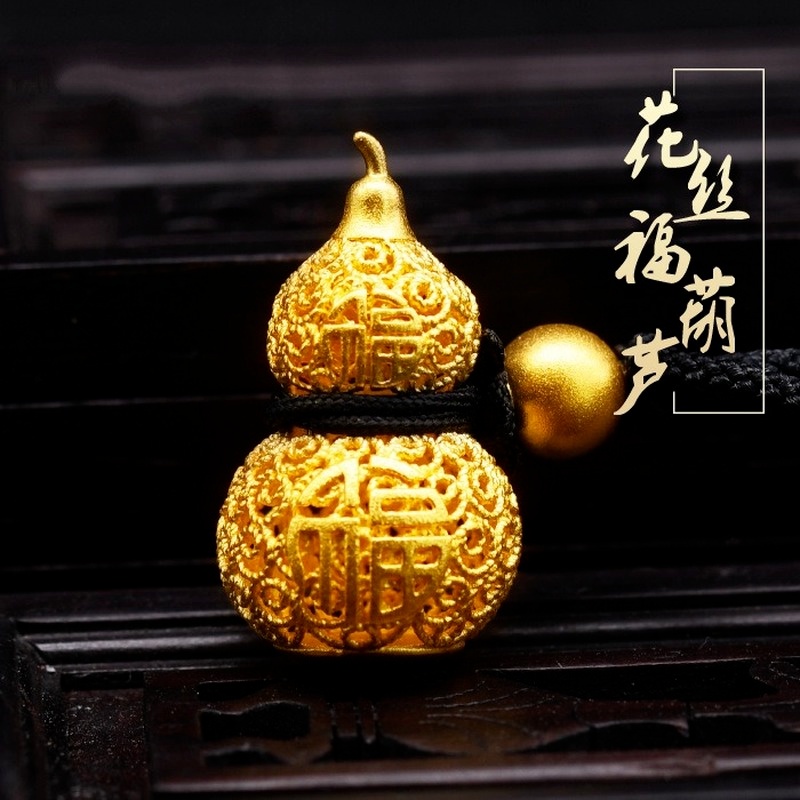 [Ready Stock]Fashion Gold-Plated Cute Gourd Hollow Necklace