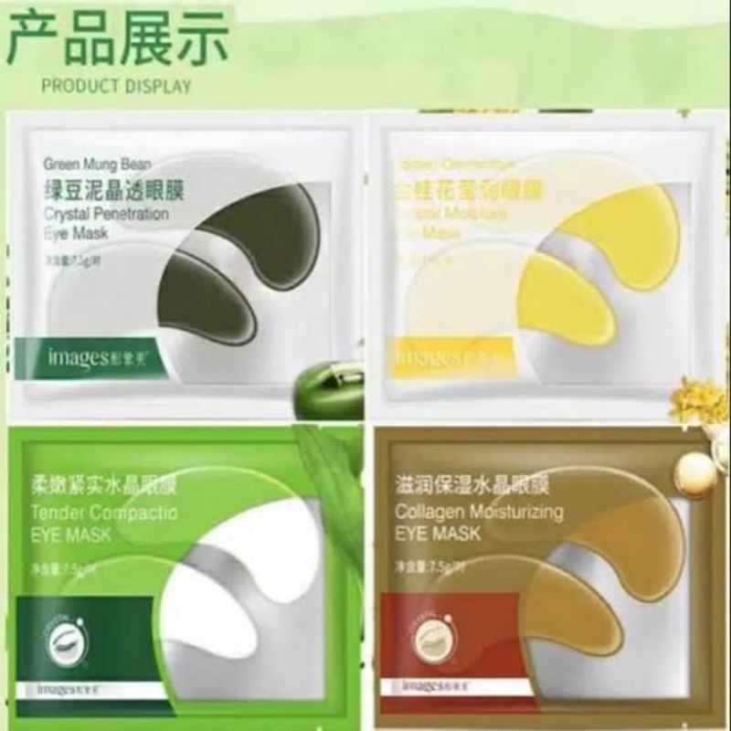 aschosme Masker Mata Anti Kerut - Image Eye Mask