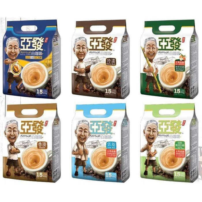 Ah Huat White Coffee / Ahhuat White Coffee