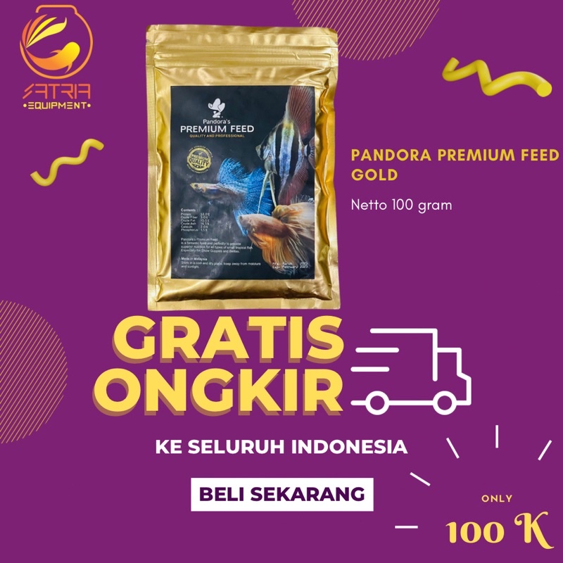 Pandora Premium Feed GOLD