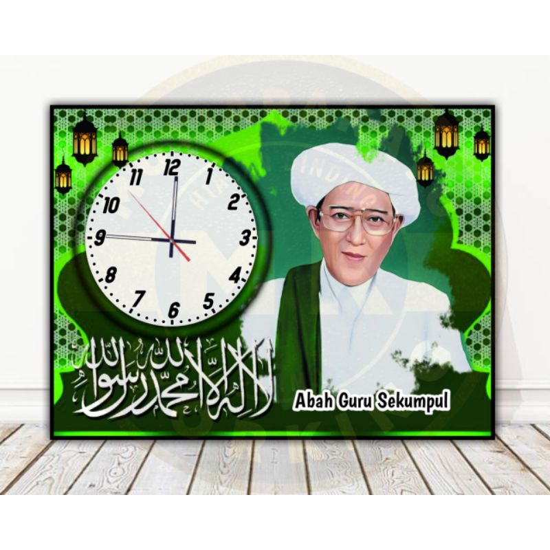 POSTER JAM DINDING DECORASI DINDING ABAH GURU SEKUMPUL