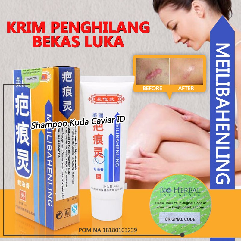 meilibahenling bio herbal
