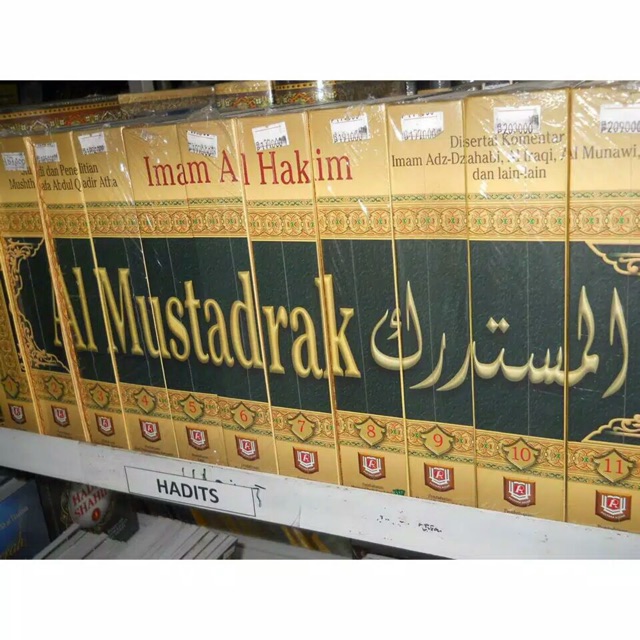 Kitab AL Mustadrak 12 Jilid (Pustaka Azzam)