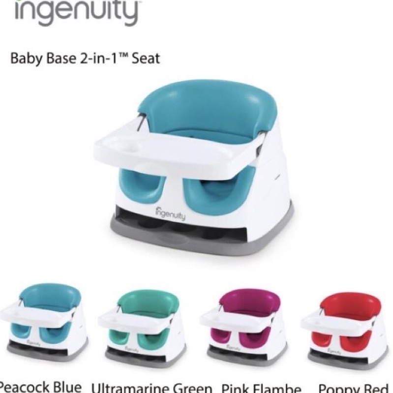 Jual PRELOVE ingenuity booster seat base 2 in 1 Shopee Indonesia