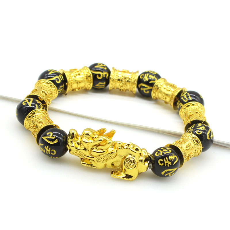 Unisex Feng Shui Black Obsidian Beads Bracelet / Wealth and Good Luck Bracelet / Lucky Gold Colour PIXIU Pendant Bracelet