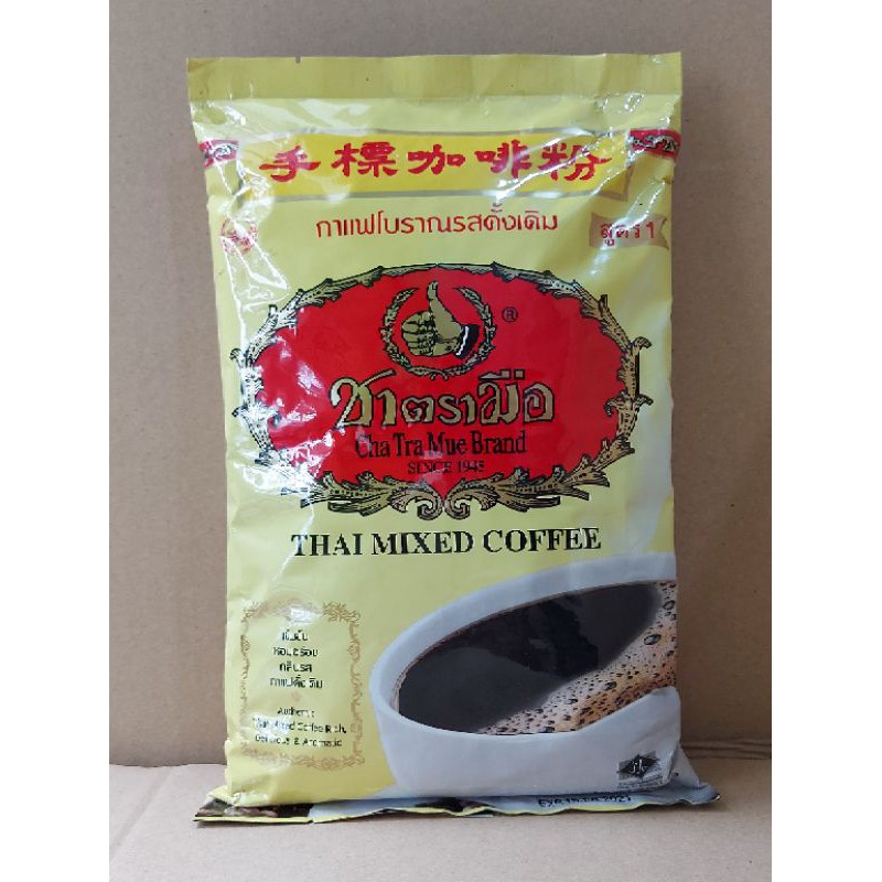 

KOPI ORIGINAL THAILAND 1000gr HALAL BPOM RI | THAI COFFEE | COFFEE | KOPI | THAI