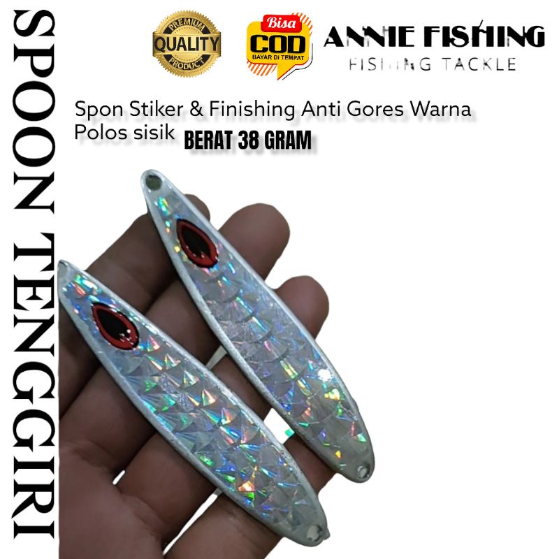 SPOON TENGGIRI 38 GRAM (UMPAN PANCING/LURE)