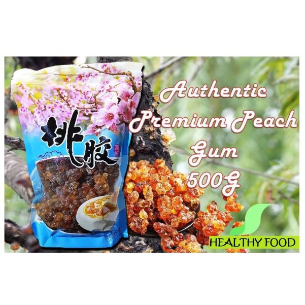 Jual Peach Gum Tao Jiao Peach Gum Collagen Natural Selected Dessert