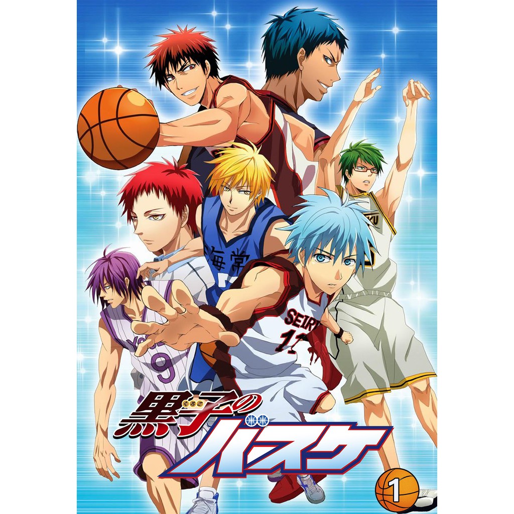 kuroko no basket (complete edition)
