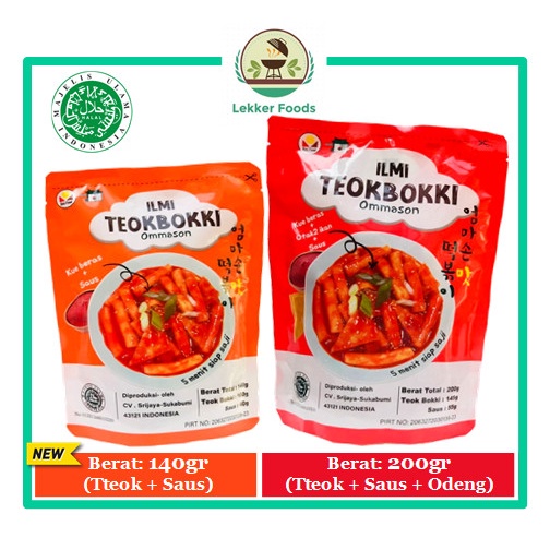 

⭐ COD ⭐ Ilmi Teok Bokki Tteokbokki Instan Halal Topoki Tokpoki - 200gr (pink)