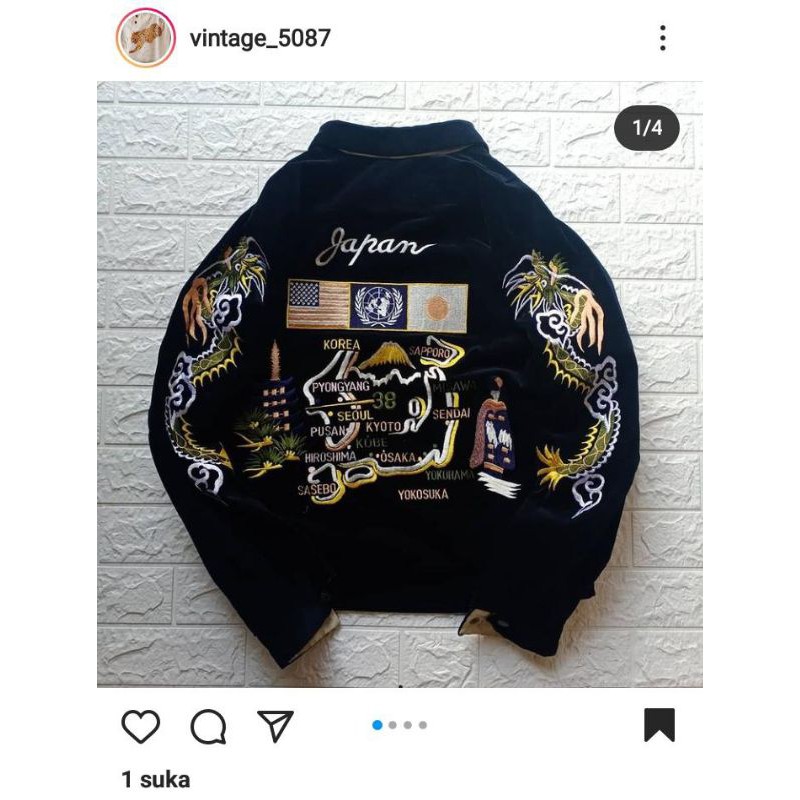 sukajan houston second bekas