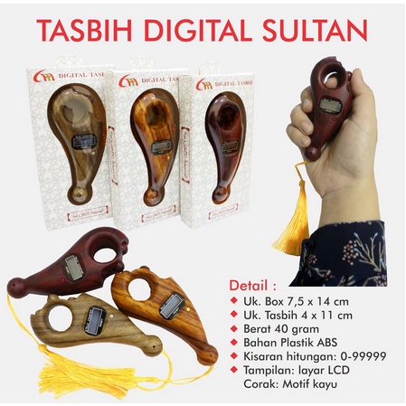 Tasbih Digital Sultan Alat Hitung Tahlil motif Kayu Premium Original Varian Warna