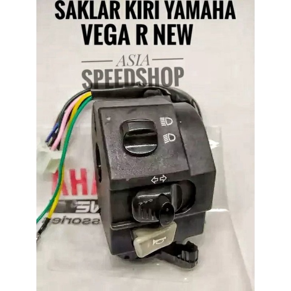 SAKLAR KIRI VEGA R NEW SAKLAR SEN VEGA R NEW
