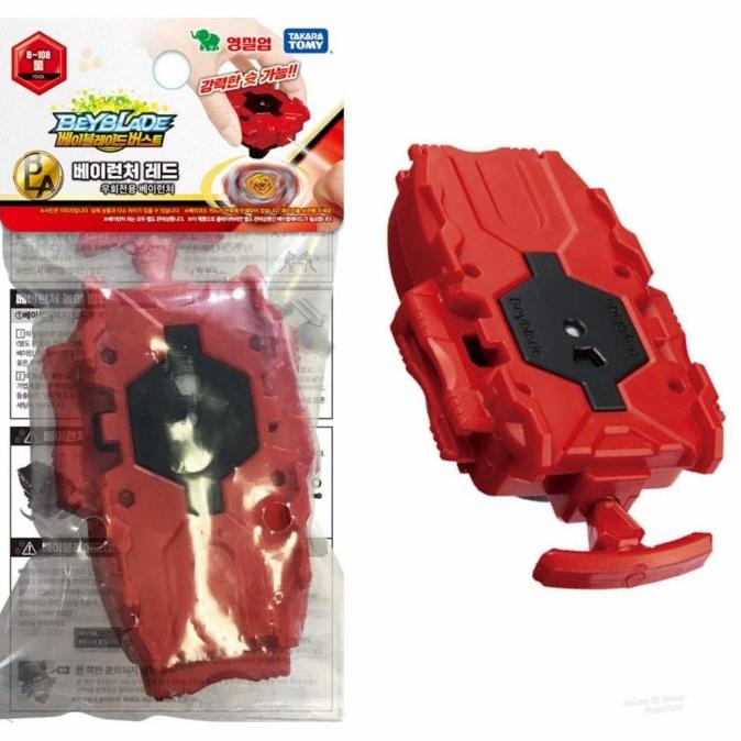 (COD) BEYBLADE B-108 BEYLAUNCHER - MAINAN ANAK ORIGINAL