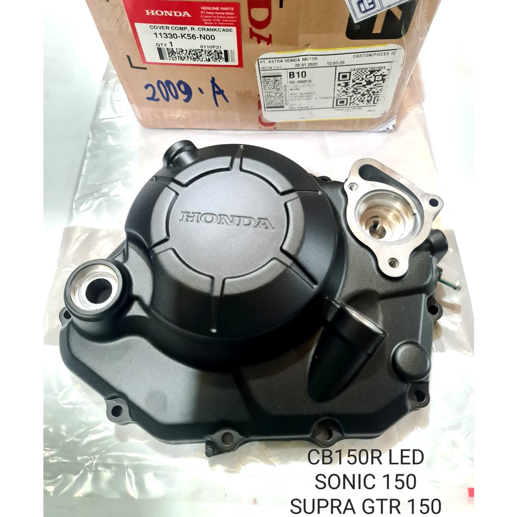 BLOK BAK KOPLING KLOS CB150R LED SONIC 150 SUPRA GTR 150 ORIGINAL AHM 11330-K56-N00