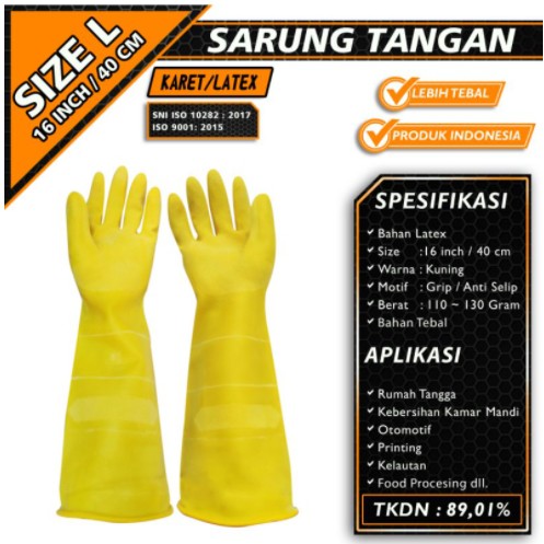 SARUNG TANGAN KARET LATEX LOBSTER INDUSTRIAL GLOVES TEBAL