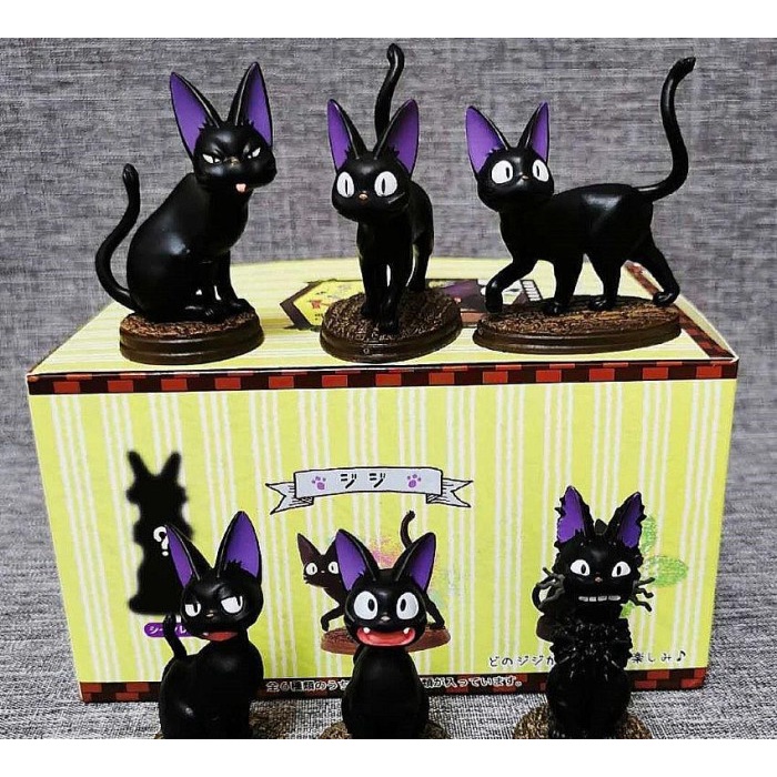 Studio Ghibli Kiki's Delivery Service JIJI Figure