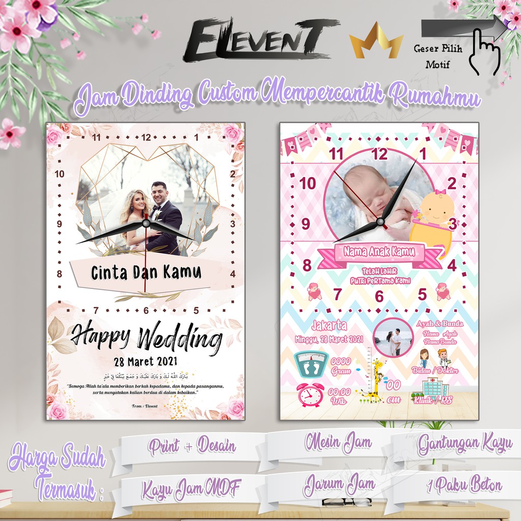 Kado Ultah Unik Foto Custom Jam Bingkai 3D / Kayu Hadiah Pernikahan Wedding Keluarga Biodata Bayi Pajangan Pigura Photo Sahabat Bingkai Papan MDF Promo  Hadiah Wisuda Ultah anniversary teman unik menarik kenang kenangan data kelahiran anak tercinta murah