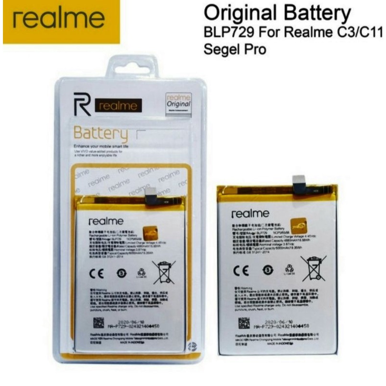 Baterai Realme 5 /5i /5S Realme C3/C11 original