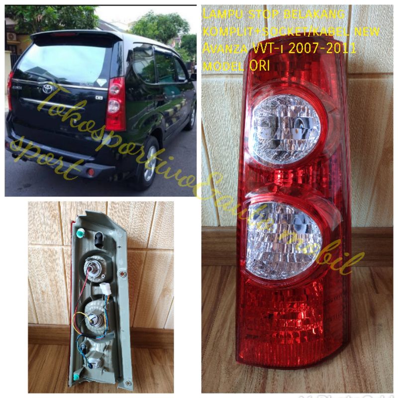 Lampu stop belakang New Avanza VVT-i  tail lamp Avanza 2007 2008 2009 2010 2011 stop lamp avanza