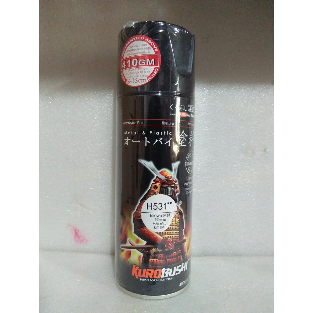 

SAMURAI PAINT H531 BROWN MET
