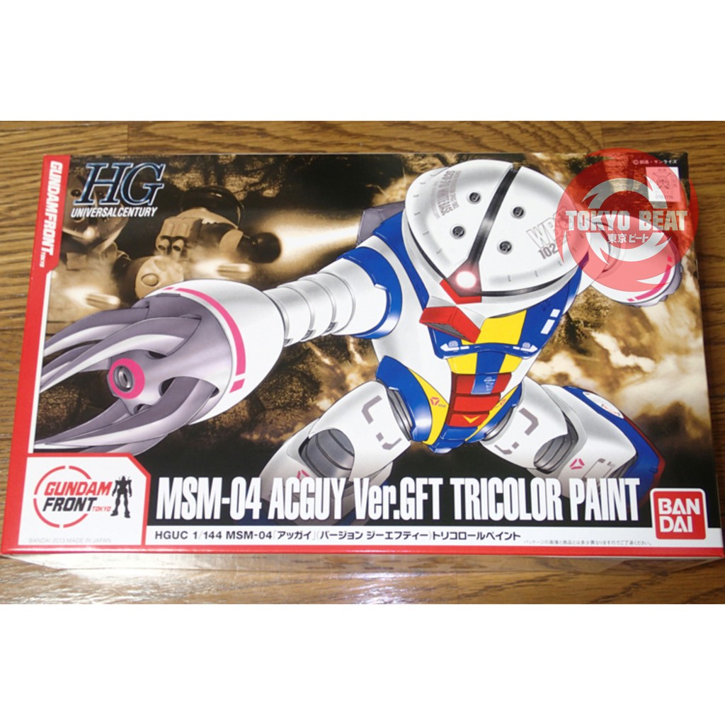 HG 1/144 MSM-04 ACGUY Ver. GFT GUNDAM FRONT TOKYO TRICOLOR PAINT