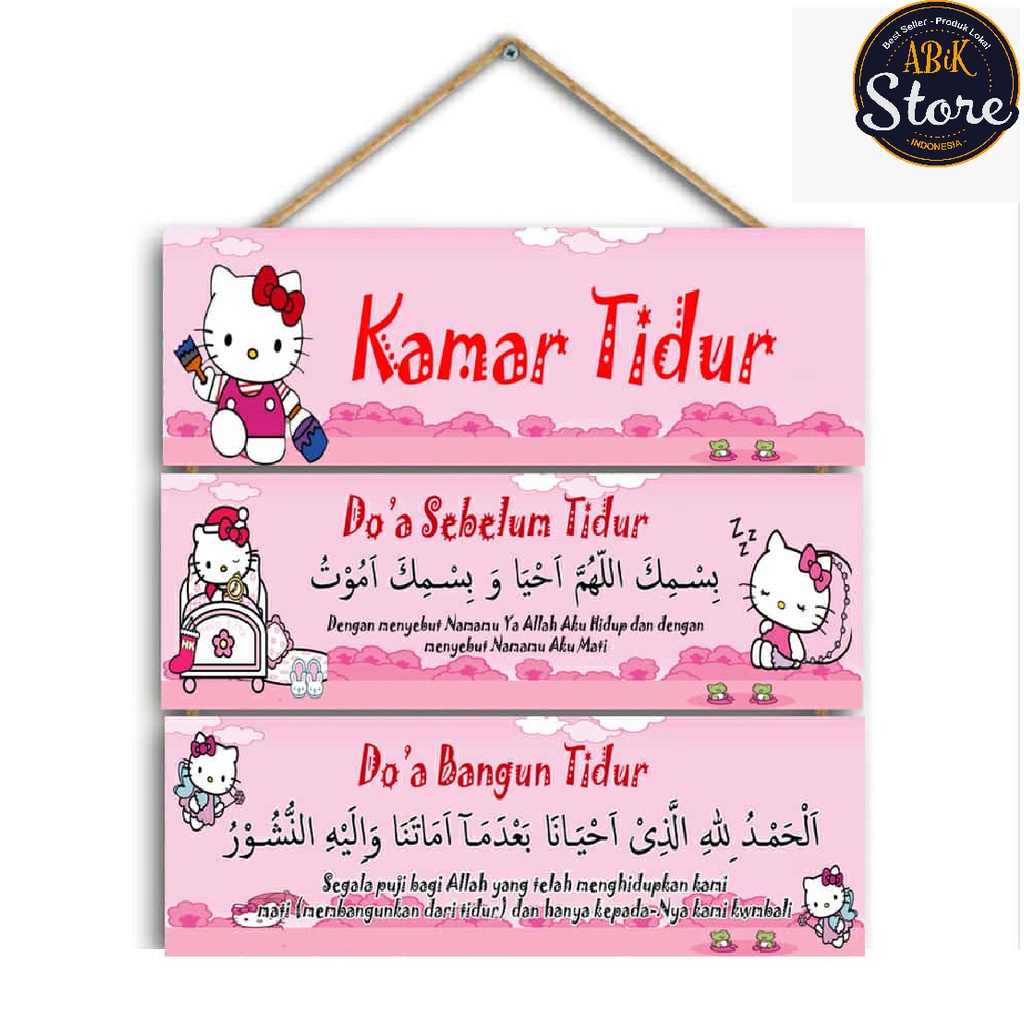 PROMO Hiasan Dinding Walldecor Gantung Dekorasi Shabby | Salam | Pajangan Kamar Tidur