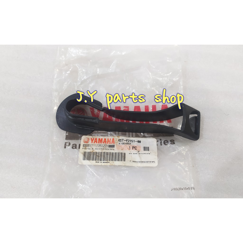 SEAL GUARD KARET BANTALAN RANTAI RANTE SWING ARM FORK CRYPTON VEGA R LAMA ORIGINAL YGP 4ST-F2151-00