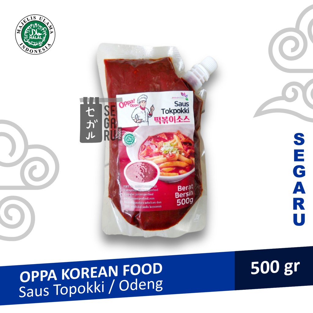 Bumbu Saus Topokki Tokpoki Tteokbokki Tokpokki Odeng OPPA Halal 500gr