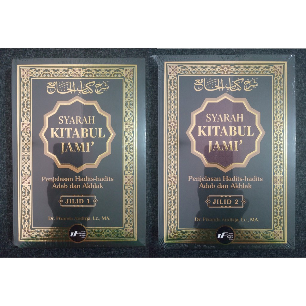 SYARAH KITABUL JAMI’ 1 SET - Firanda Andirja