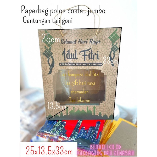 

PAPPERBAG IDUL FITRI 25X13X33CM TAS KERTAS MIKA LEBARAN RHAMADAN
