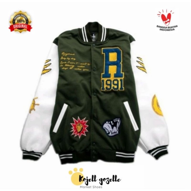 Roughneck VB004 Army Fighters Varsity Jacket - Size XXL