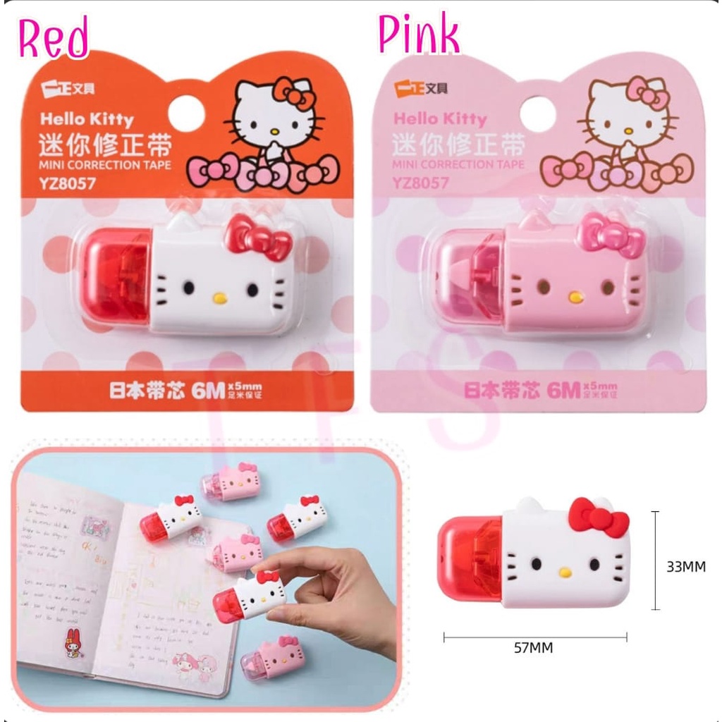 

Tip X Hellokitty ori mini uk 3.7x5.7