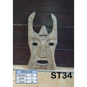 TOPENG KAYU | HIASAN DINDING | TOPENG ANTIK | HIASAN RUMAH | DEKORASI | SOUVENIR BALI | ST 34