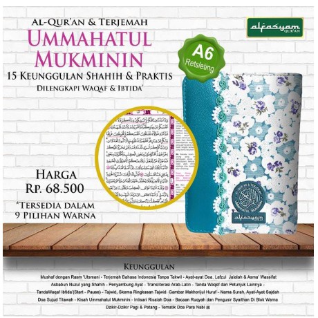 Al Quran Terjemah Ummahatul Mukminin A6 Resleting - Al Fasyam