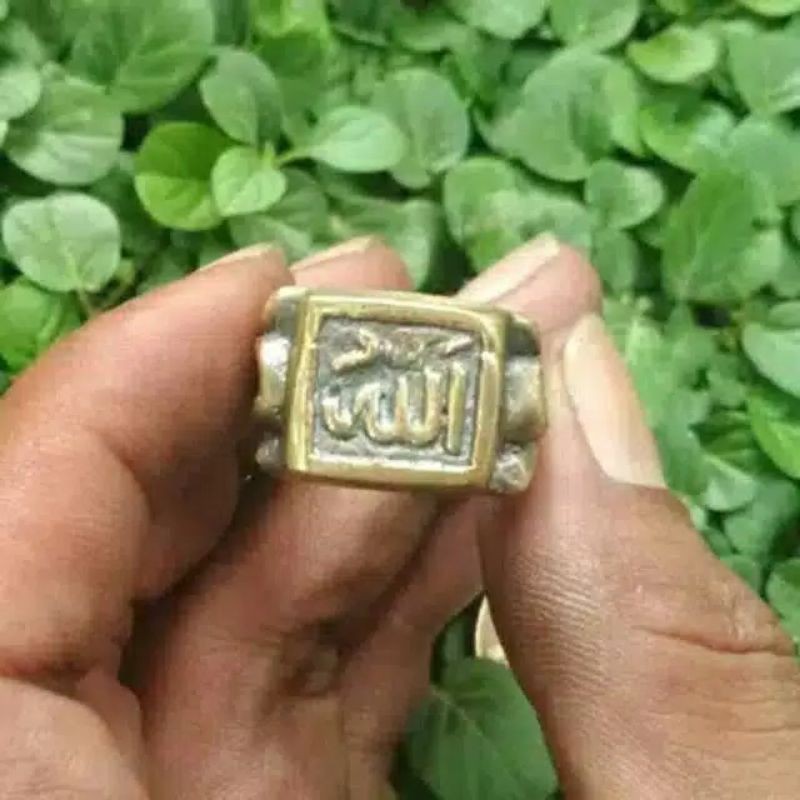 

Cincin Stempel Model Kuno Lafadz Allah Bahan Kuningan Antik