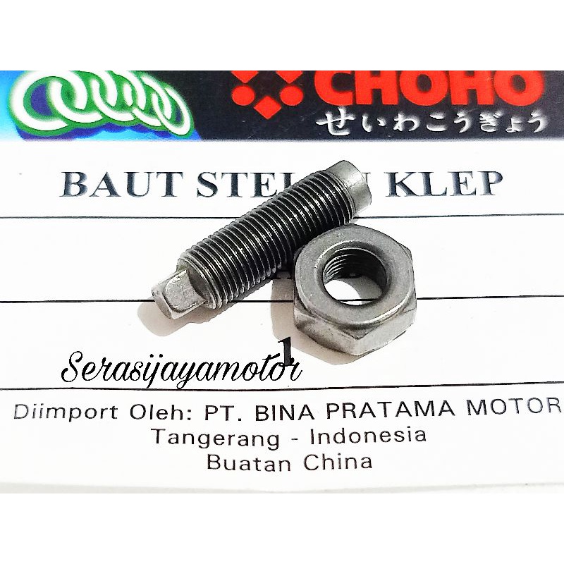 BAUT STELAN KLEP CHOHO GRAND/SUPRA/REVO ABS/BLADE/BEAT/VARIO/SCOOPY/MIO