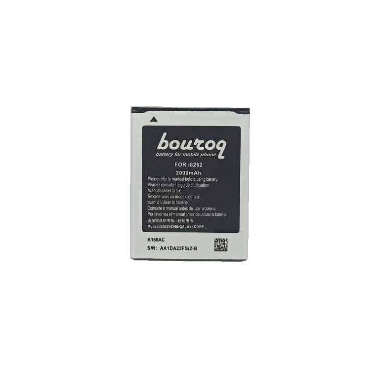 Double Power Baterai Bouroq i8262 i8260 Samsung Galaxy Core 1