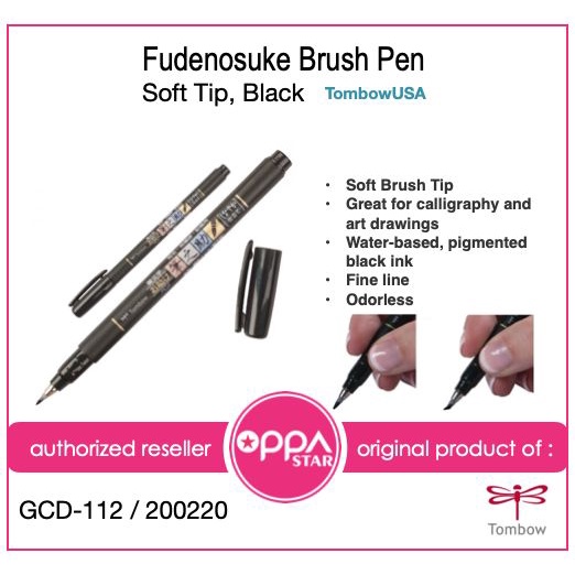 

kaligrafi-perlengkapan- tombow fudenosuke brush pen soft black gcd-112 -perlengkapan-kaligrafi.