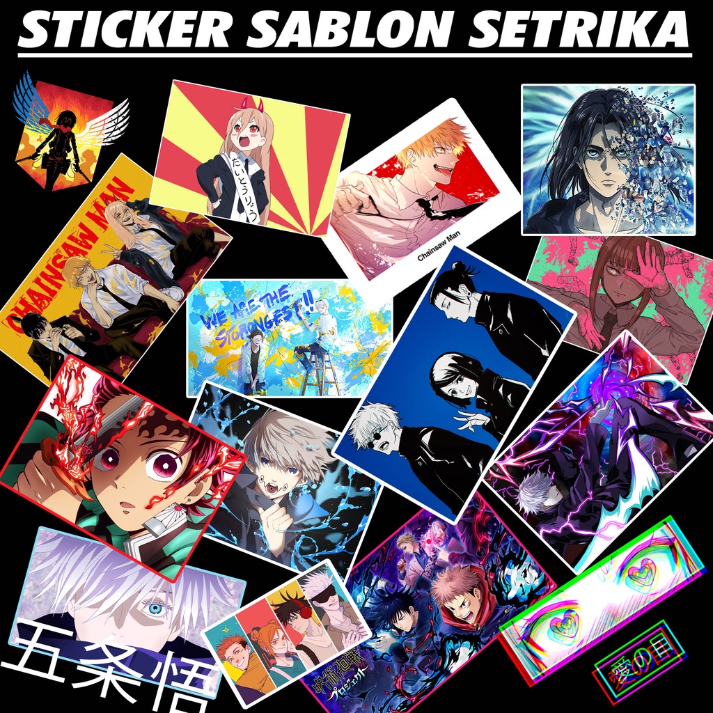 

STICKER SABLON SETRIKA PRESS SENDIRI STIKER CUSTOM DTF SATUAN GAMBAR ANIME WIBU MANGA KEREN STIKER JUJUTSU KAISEN GOJO SATORU STIKER ONE PIECE STRIKA ANIME CREWNECK TOTEBAG